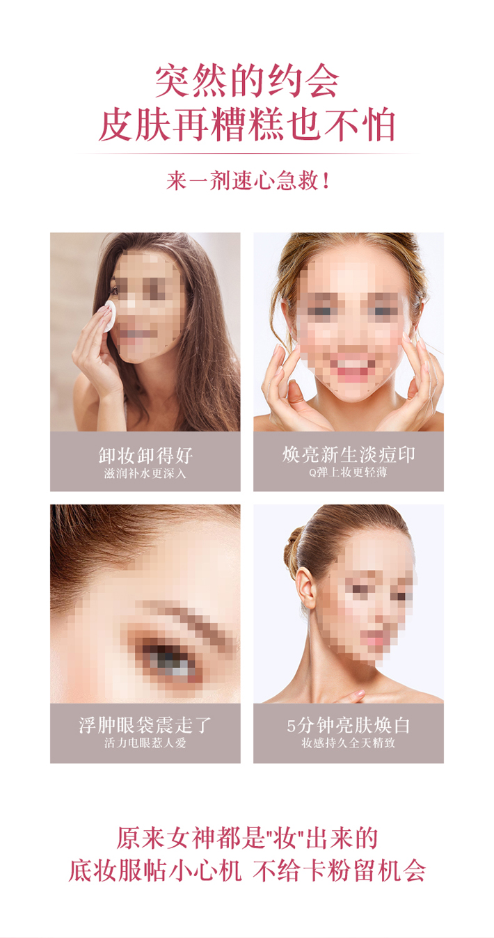 加工組裝電子產(chǎn)品