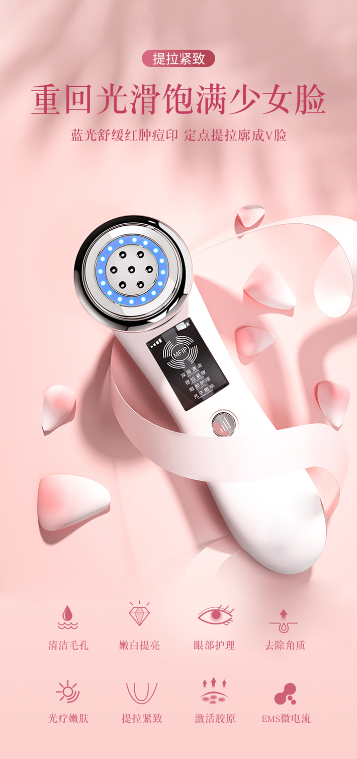 電器組裝加工廠