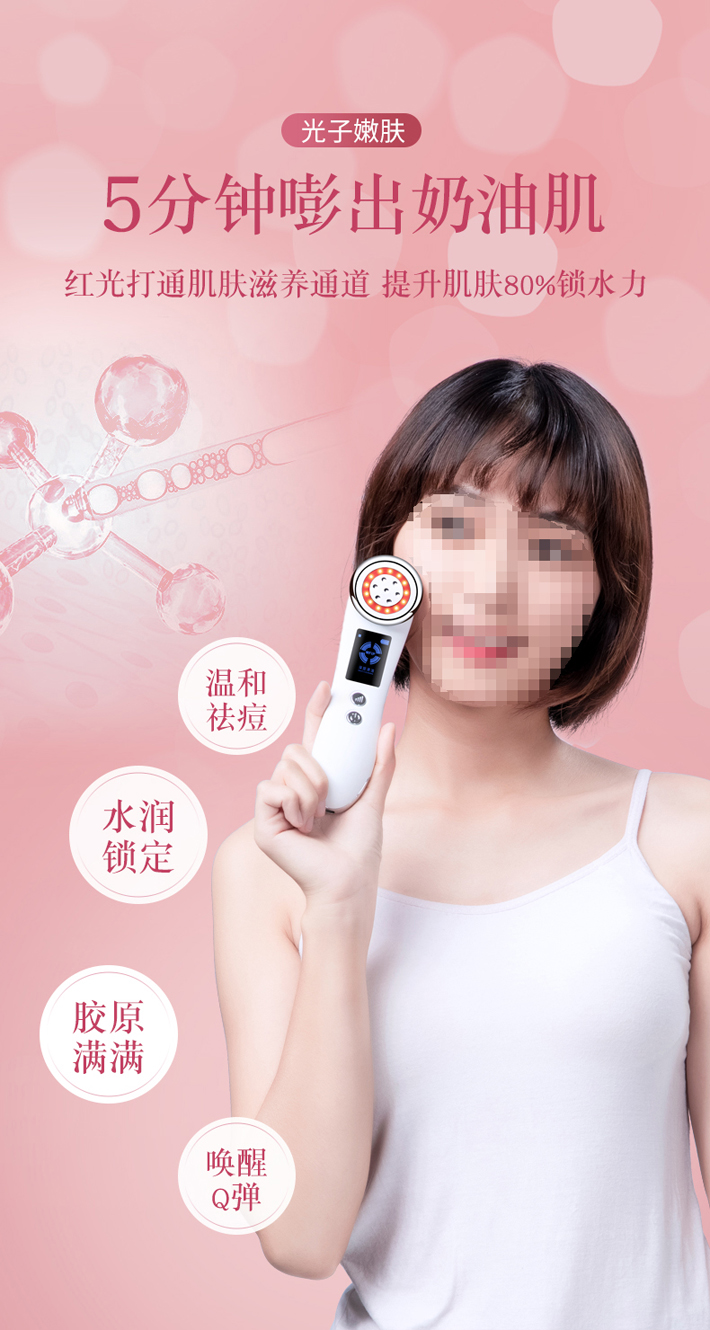 產(chǎn)品組裝加工