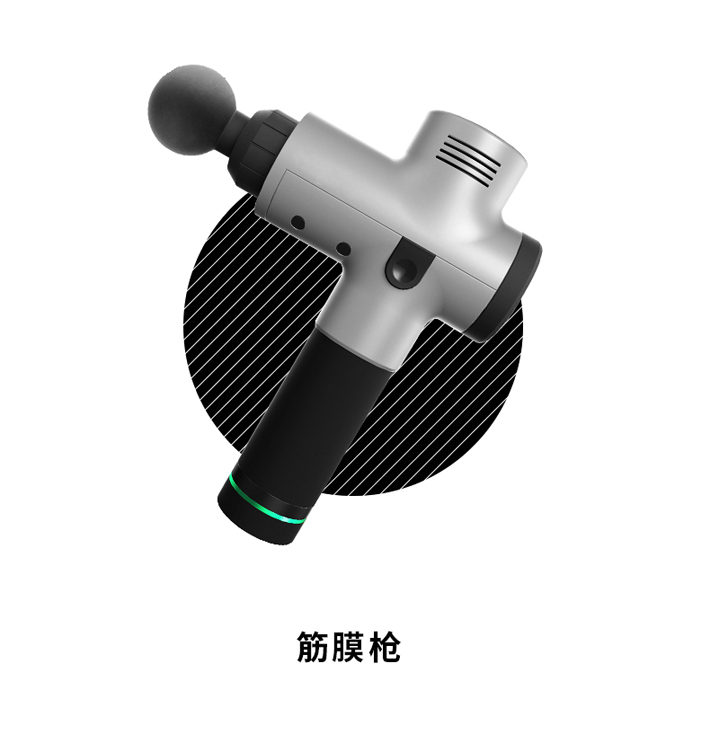 筋摩槍組裝加工