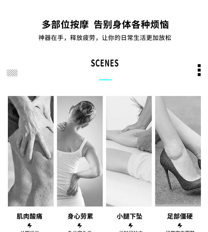 電子產(chǎn)品代工廠