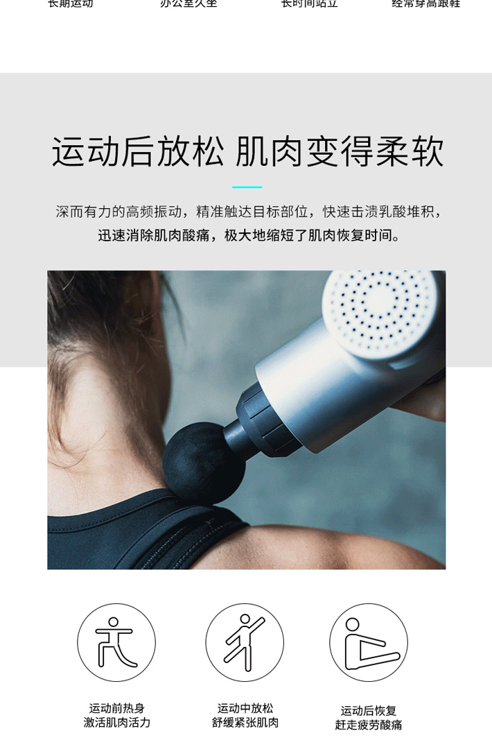 電子產(chǎn)品組裝加工廠