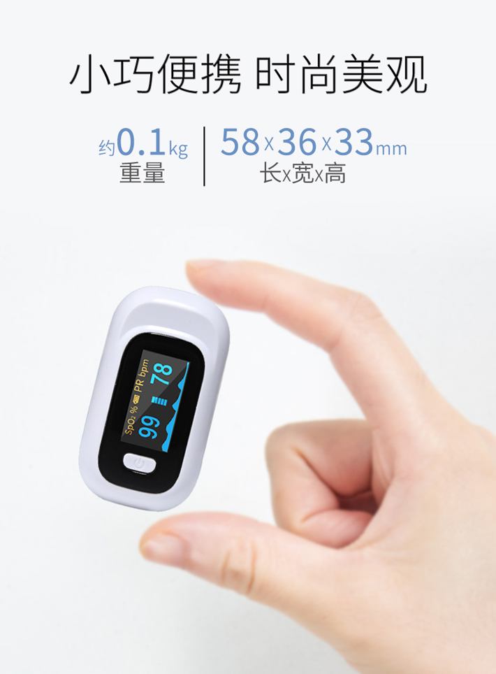 電子產(chǎn)品組裝