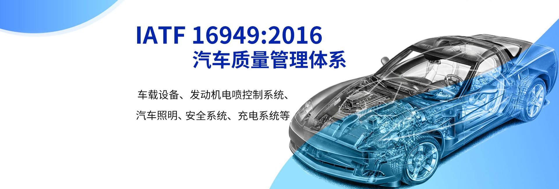 電子smt貼片加工