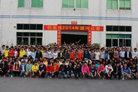 創(chuàng)美佳2014年拔河比賽合影