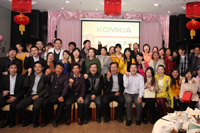 創(chuàng)美佳2013年終晚會(huì)高層團(tuán)隊(duì)合影