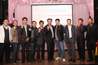 創(chuàng)美佳2013年終晚會(huì)管理團(tuán)隊(duì)合影