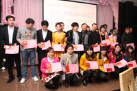 創(chuàng)美佳2013年終優(yōu)秀員工