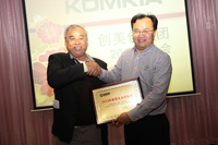 創(chuàng)美佳年合作額超2億的合作伙伴