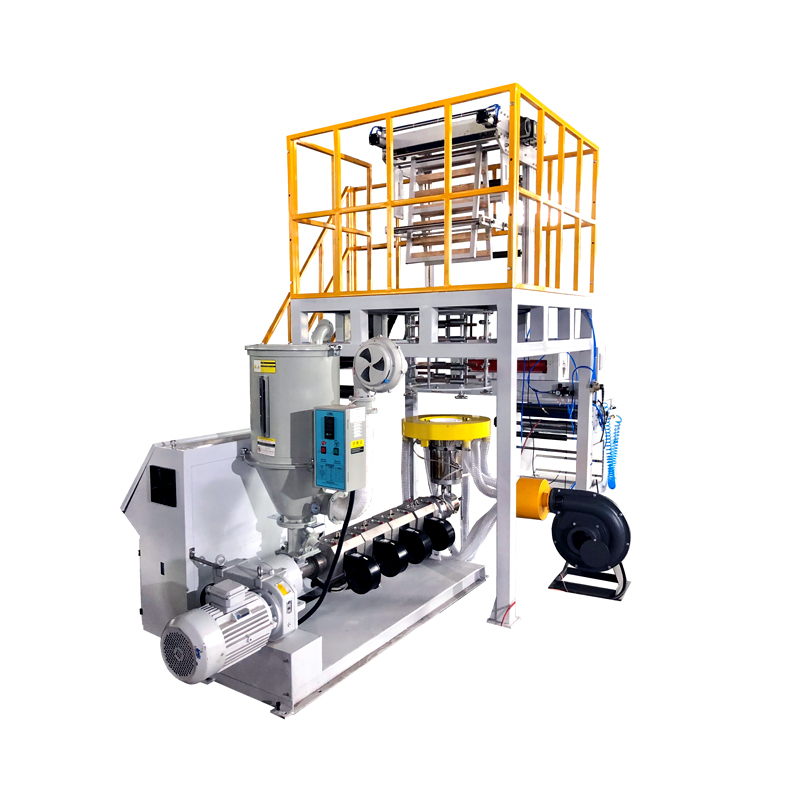 1626393934139388.jpg 生物降解塑料-45吹膜機(jī).jpg