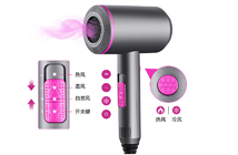 高速吹風(fēng)筒OEM代工組裝加工