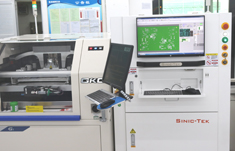 深圳SMT貼片加工