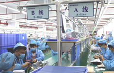 光明附近組裝加工廠