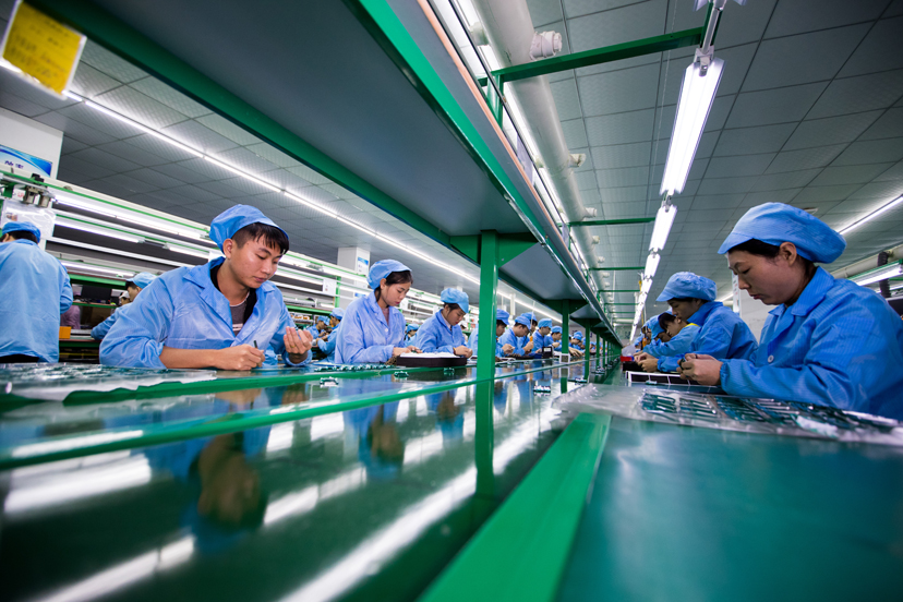 深圳SMT加工廠家