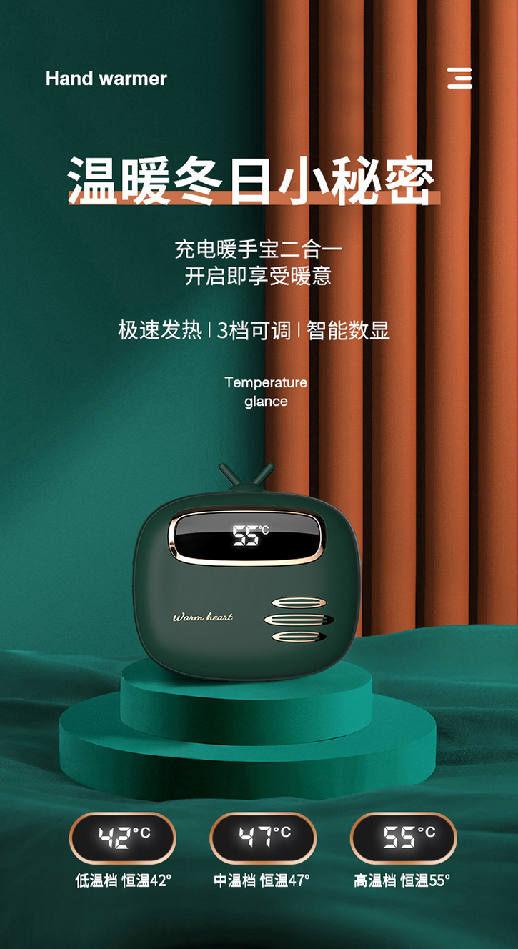 高速吹風(fēng)筒制造