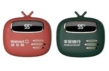 暖手寶組裝加工\OEM代工