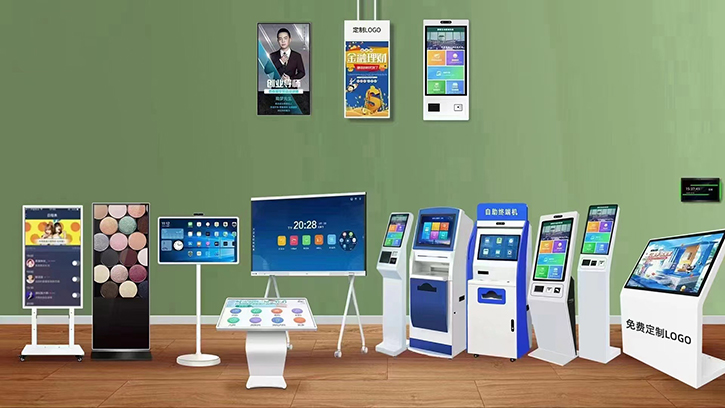 25寸無線觸摸智能隨心屏閨蜜機智能顯示器大屏閨蜜機移動屏OEM代工-組裝加工-SMT貼片加工-貼牌制造廠家