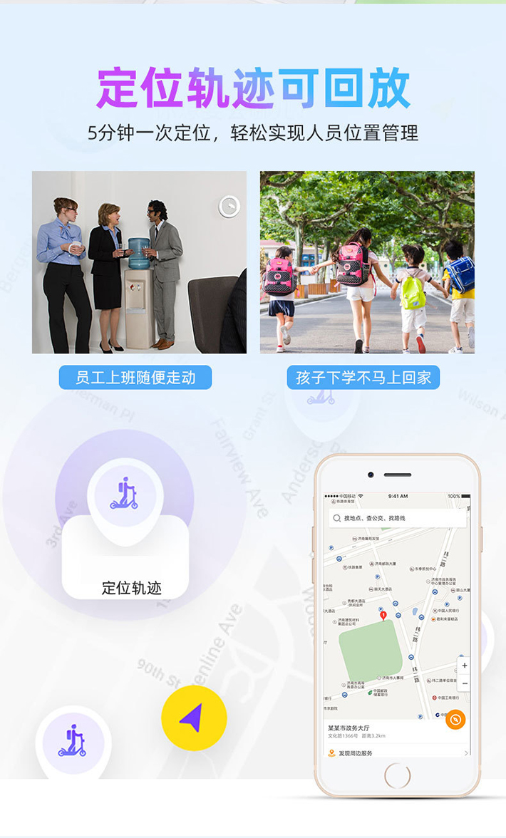 工牌卡組裝加工