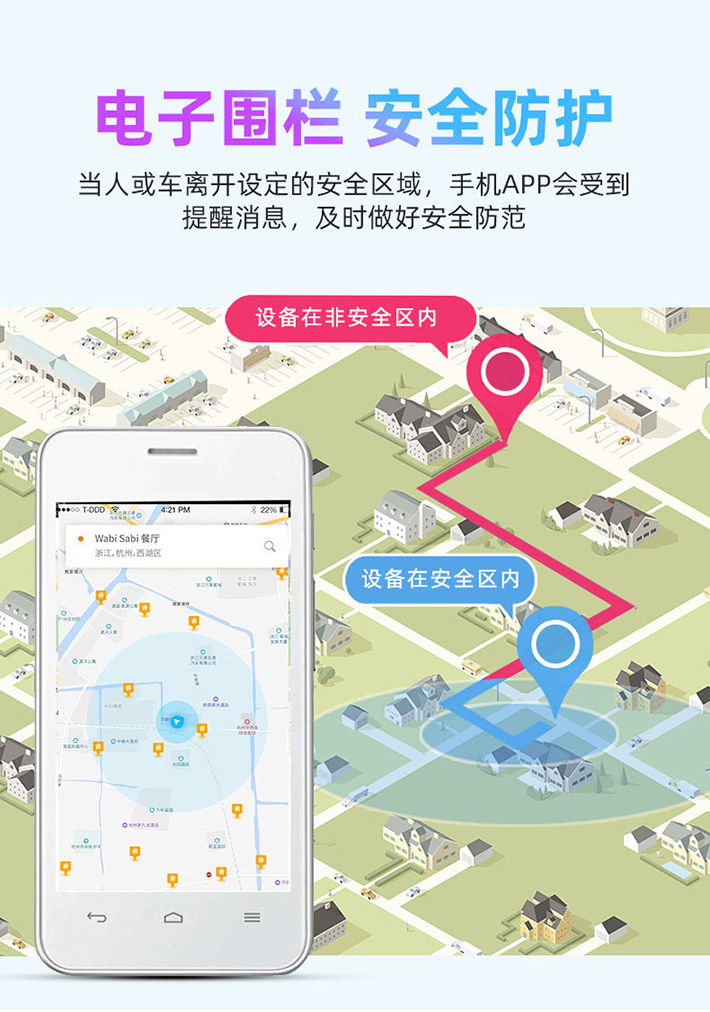 工牌卡整機(jī)組裝
