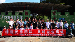 深圳貼片加工、smt加工、組裝加工廠家團建活動