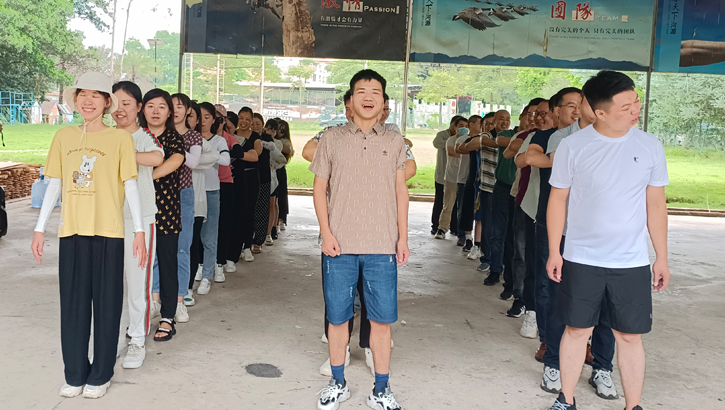 smt加工-團(tuán)建活動(dòng)