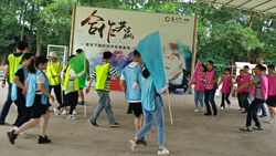 PCBA加工-團建活動