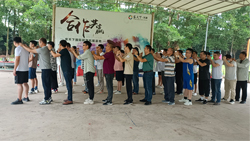 PCBA公司-團建活動