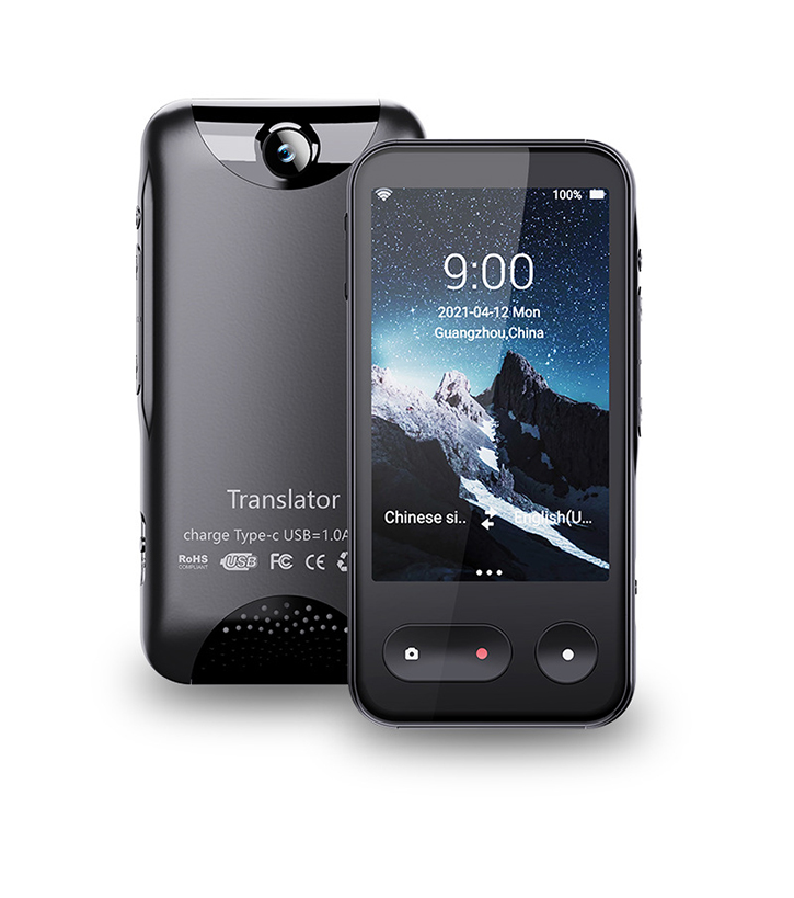 智能物聯(lián)智能語(yǔ)音設(shè)備oem